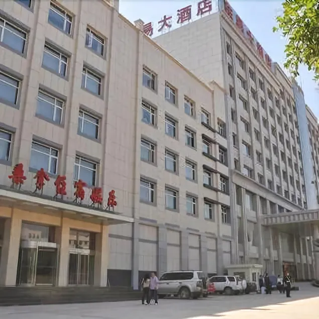 Dong Yi Hotel - Image 1