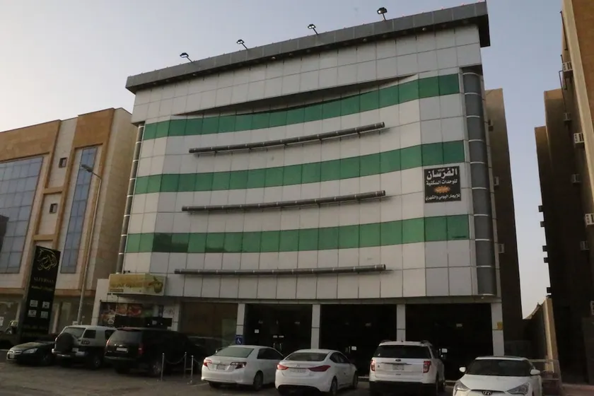Oroub El Forssan - Image 1