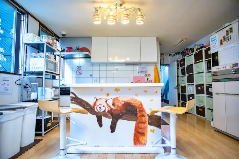 Peace House Sachi - Image 1