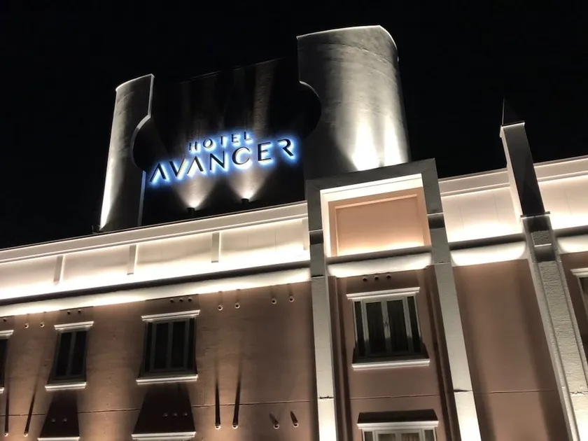 Hotel AVANCER Osaka Takatsuki-Adult Only - Image 1