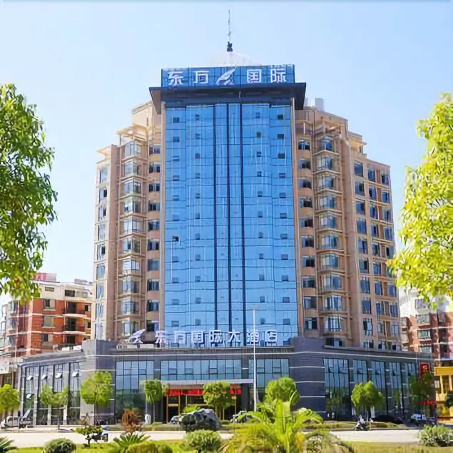 Dongfang International Hotel - Image 1