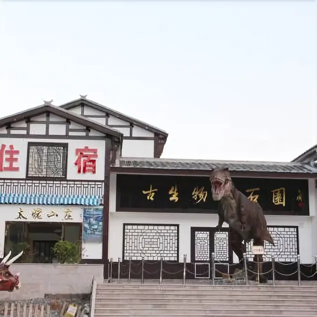 Tailaoshan Mingyue Hostel - Image 1