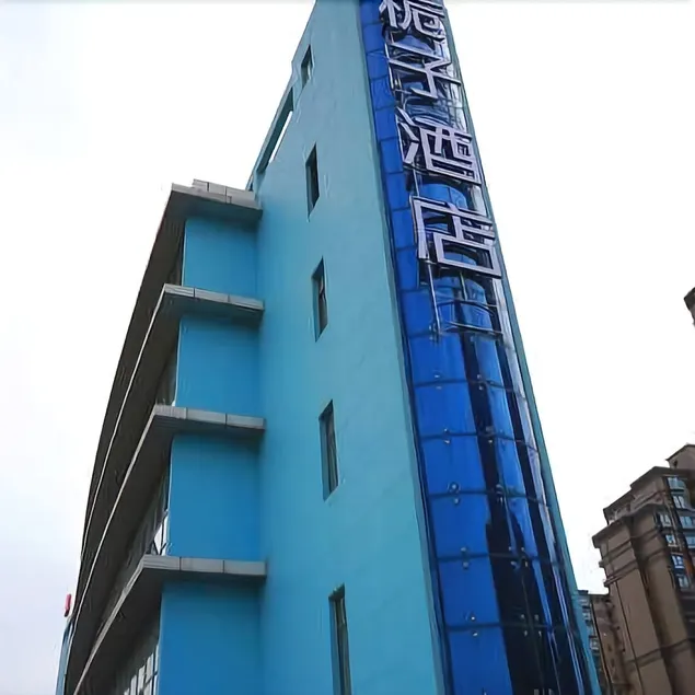 Gardenia Hotel - Image 1