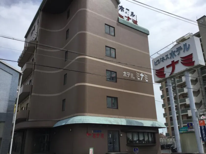 Business Hotel Minami - Image 1