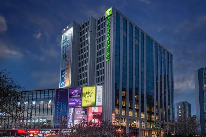 Holiday Inn Express Dalian Development Zone - Image 1