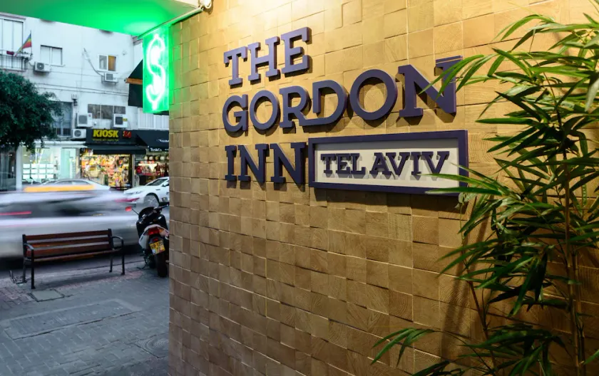 Gordon Inn & Suites - Image 1