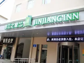Jinjiang Inn Select Jinan Baotuquan - Image 1