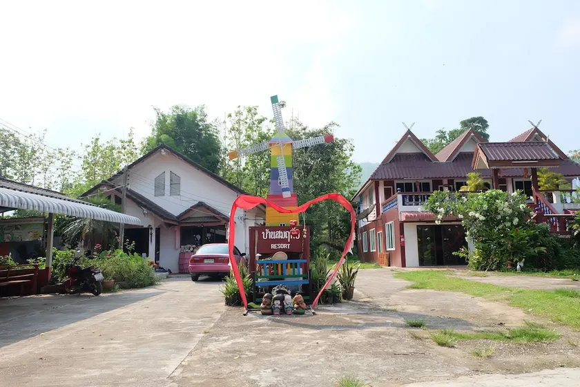 Somruethai Resort - Image 1