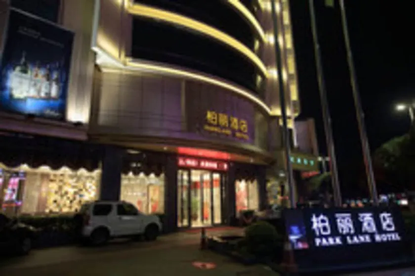 Cheerymay Hotel Foshan Lingnan Tiandi - Image 1