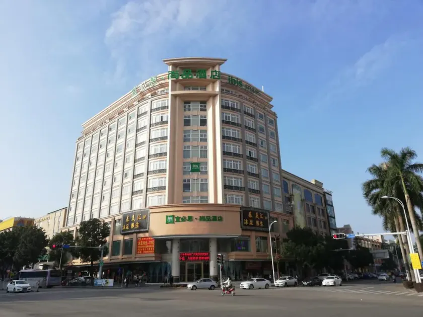 Ibis styles Guangzhou Panyu Shiqiao - Image 1