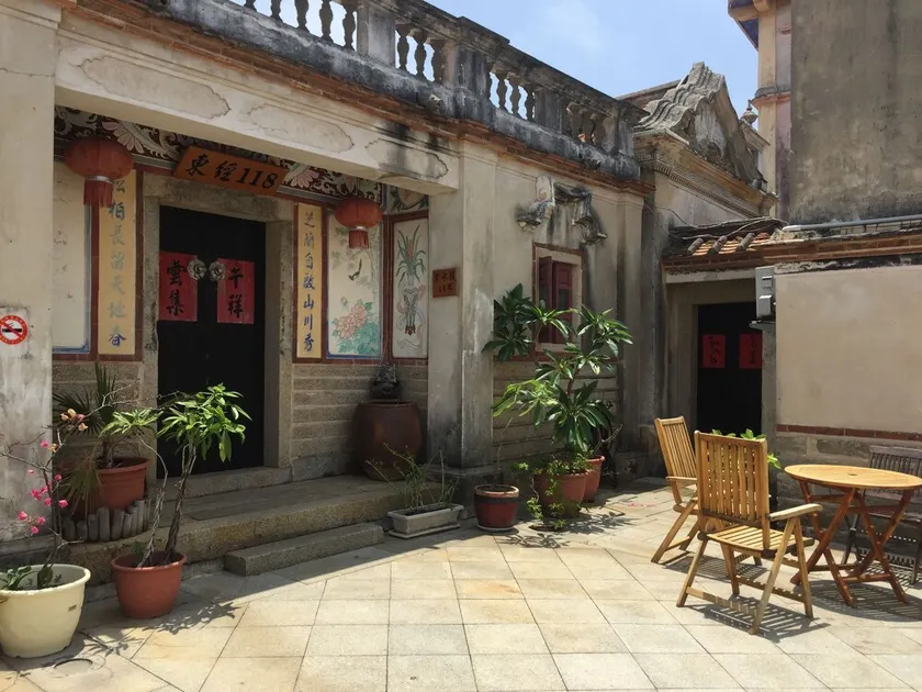 Kinmen Hushuo Heritage B&B - Image 1