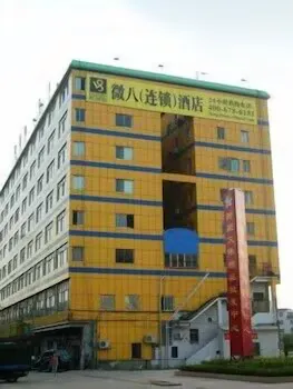 V8 Xilang - Image 1