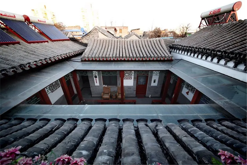 Siheju Courtyard Hotel - Image 1