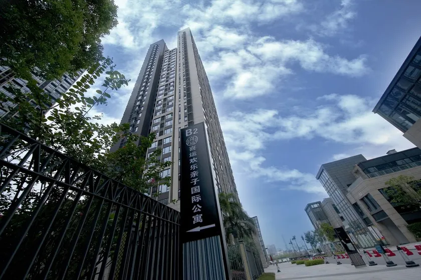 Heefun Apartment Guangzhou - Chimelong - Image 1