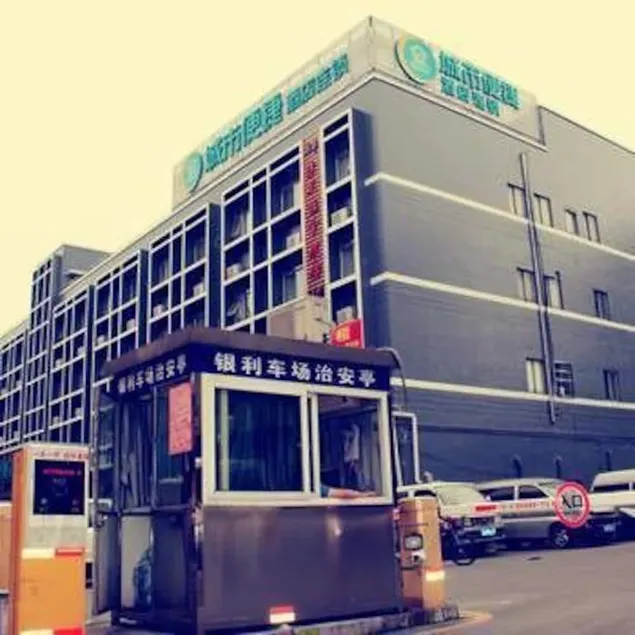 City Comfort Inn Guangzhou Tianpingjia Metro Station - Image 1
