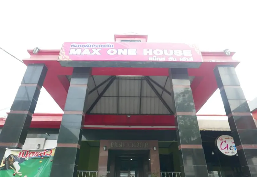 Max One House - Image 1