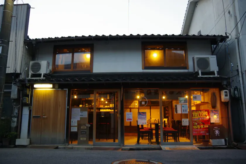 Kaiho Guesthouse Katsuzo Hostel - Image 1
