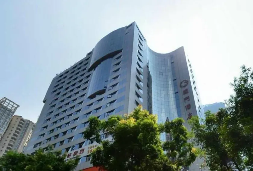 Guomen Hotel - Image 1