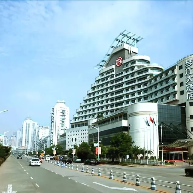 Mengjiang Hotel - Image 1