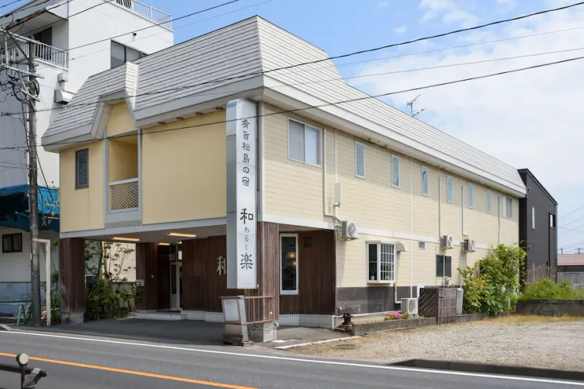 Matsushima Hotel Waraku - Image 1