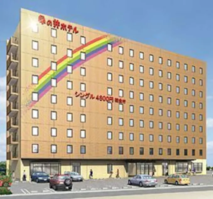 Hotel AZ Yamaguchi Iwakuni - Image 1