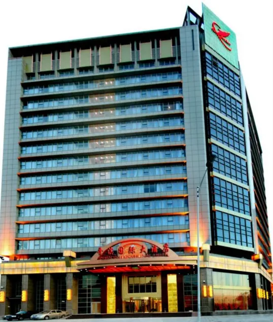 Jinbin International - Image 1