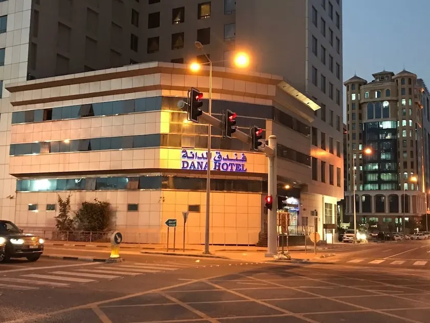 Dana Hotel - Image 1