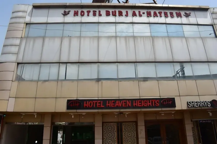 Hotel Burj Al Hateem - Image 1