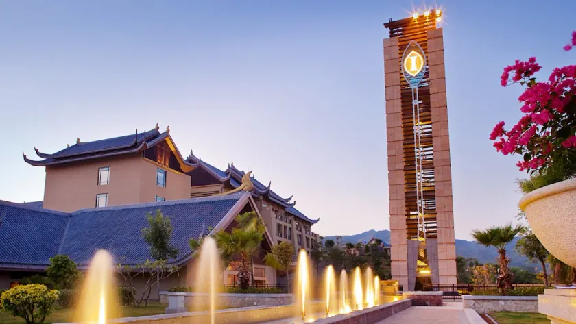 InterContinental Huizhou Resort - Image 1