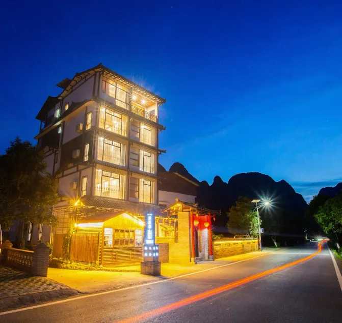 Tea Rhythm House Yangshuo - Image 1