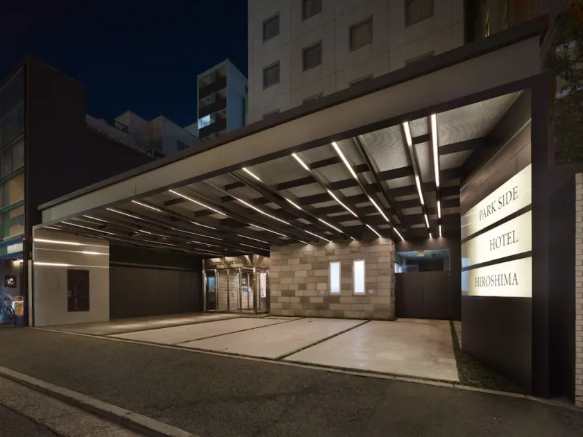 Hotel Park Side Hiroshima Peace Park - Image 1