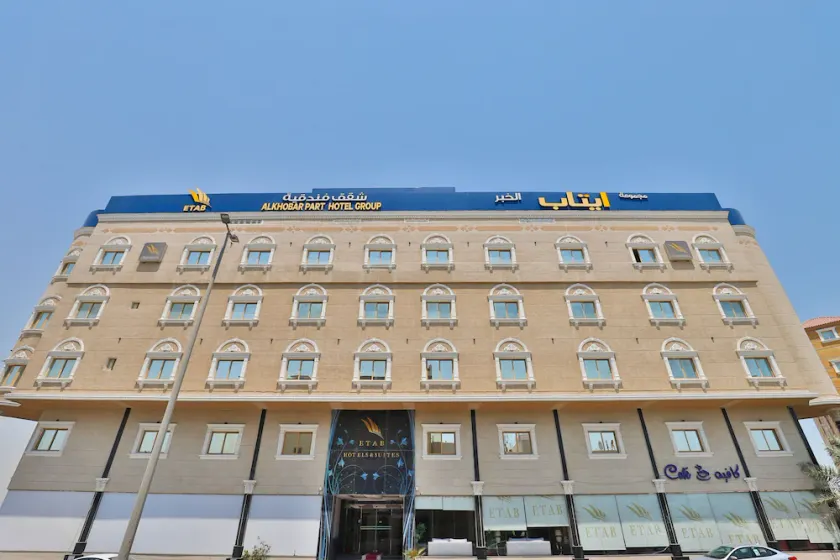 Etab Hotels And Suites - Image 1