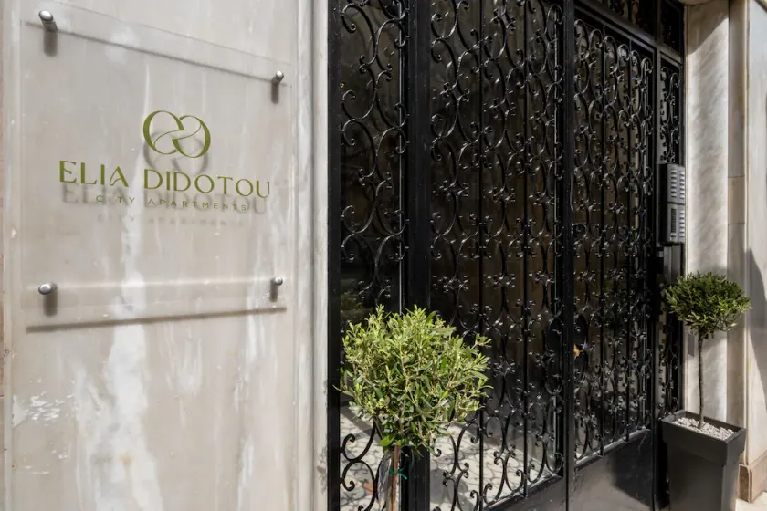 Elia Didotou City Apartments - Image 1