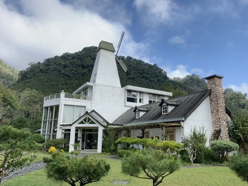 Lily Village - Image 1