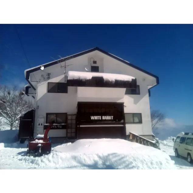 Rental Cottage WHITE RABBIT Madarao Kogen - Image 1