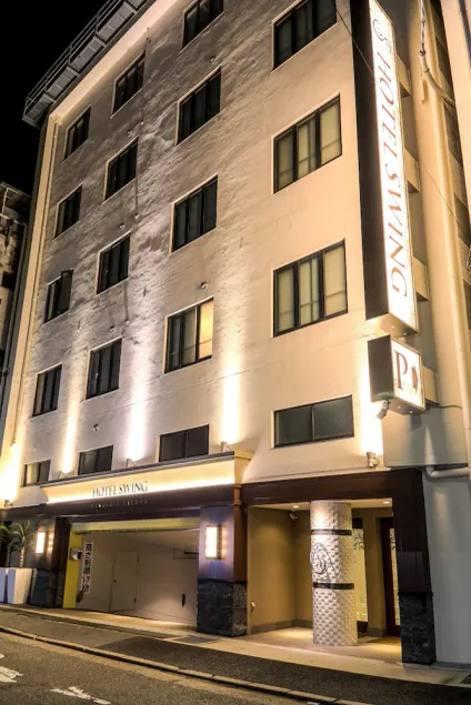 Hotel Swing Kobe Adults Only - Image 1