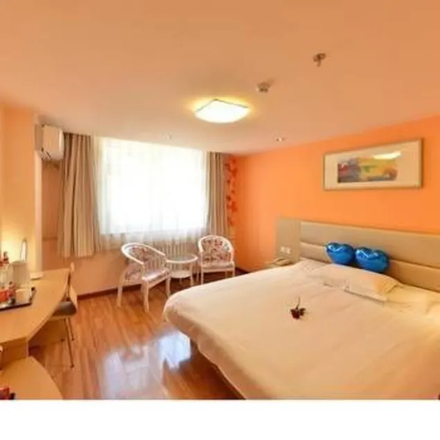 Grace Inn Daxing Guanyin Temple Branch - Image 1