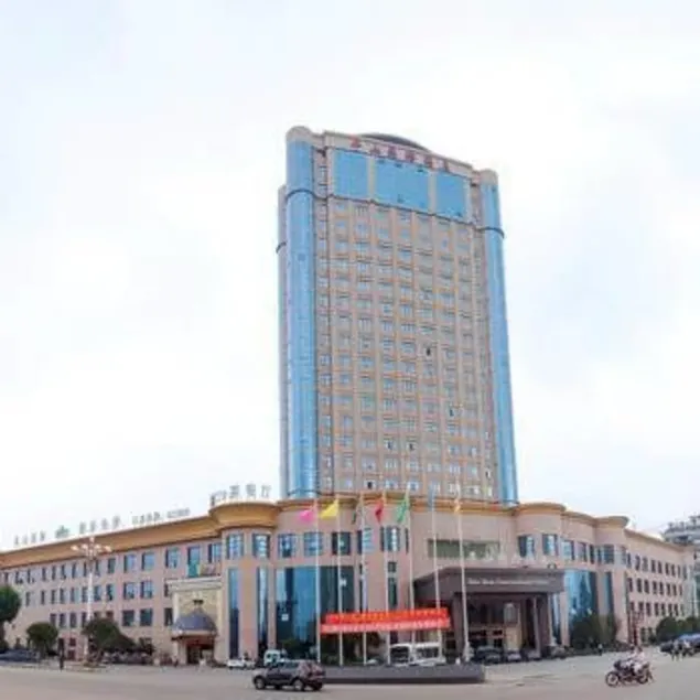 Banshan International Hotel - Image 1
