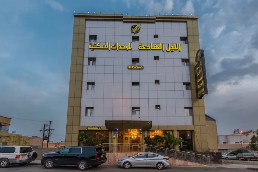 Quite Night Hotel Apartments - Image 1