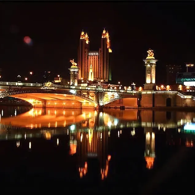 Huaxin Peninsula Hotel - Image 1