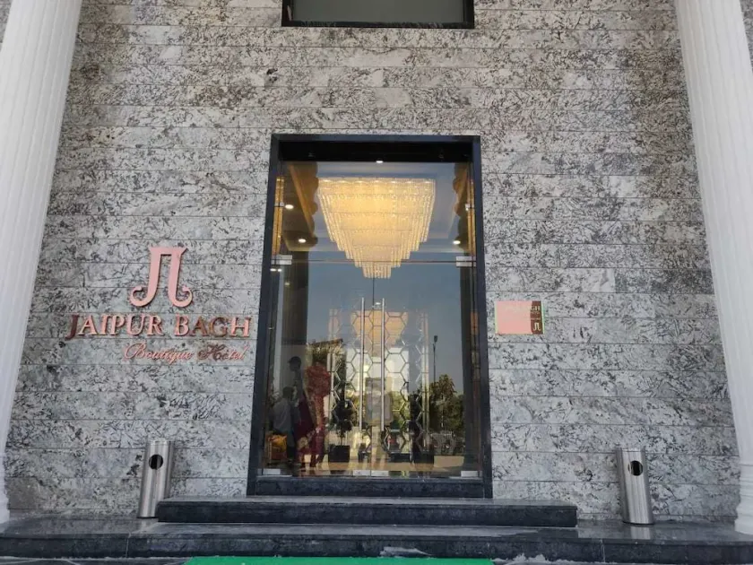 Jaipur Bagh Boutique Hotel by Saagasa - Image 1