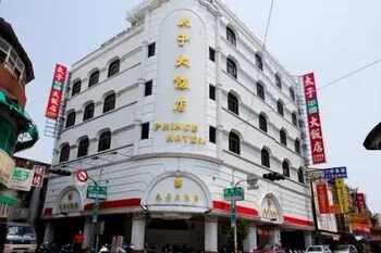 The Prince Hotel - Image 1