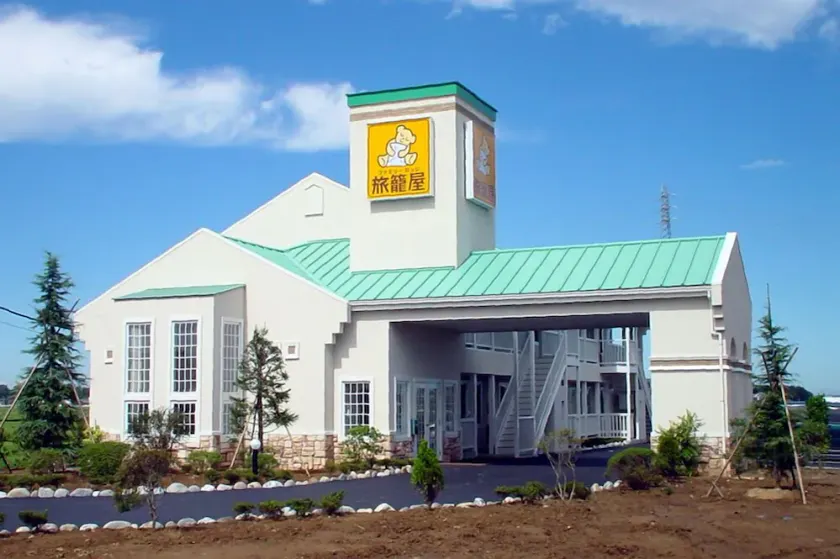 Family Lodge Hatagoya Mito Oarai - Image 1