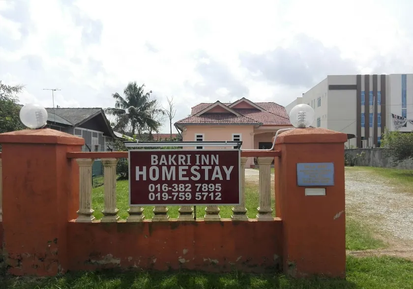 Bakri Inn Homestay - Image 1