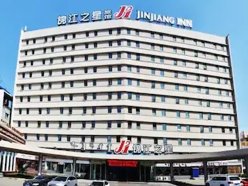 Jinjiang Inn Xinhua Street - Image 1