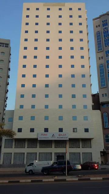 Aayan Almaabdah Mecca - Image 1
