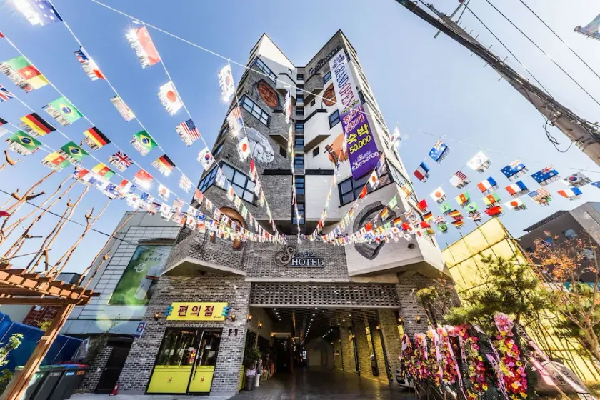 Si Hotel Seoul - Image 1