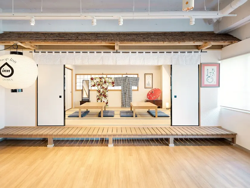 Drop Inn Osaka - Image 1