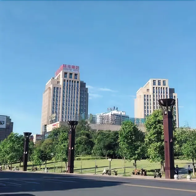 Zhuzhou Yannian Plaza Hotel - Image 1