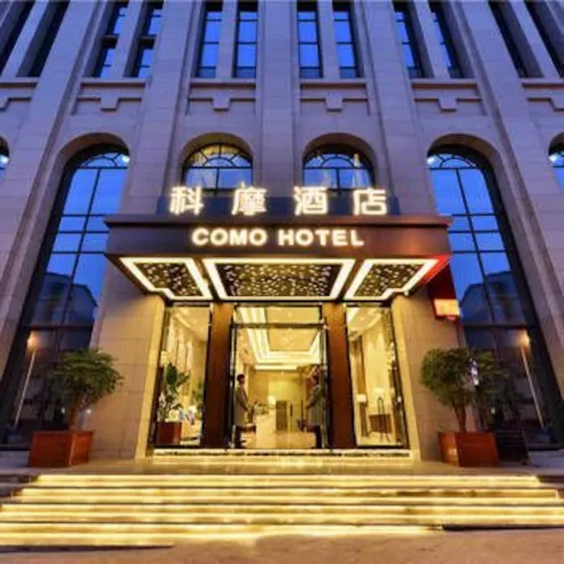 COMO Hotel - Image 1